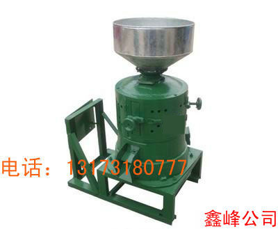 6FS-330ÓƤC