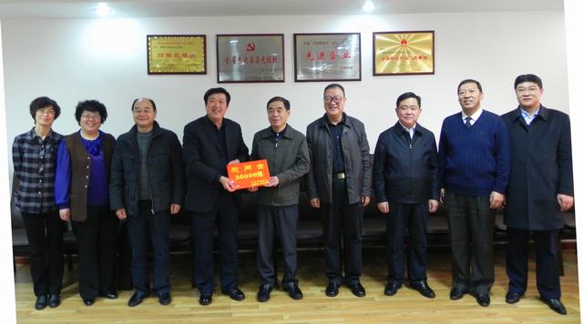 省委常委、副省長駱玉林慰問物產集團